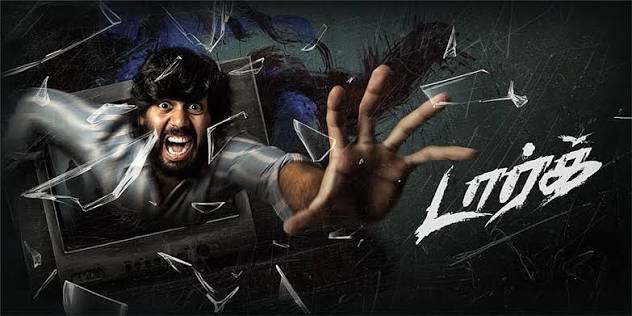 Dark (2026)
